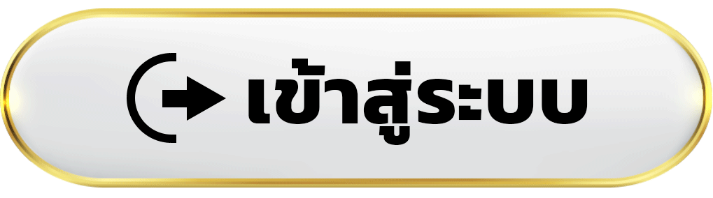 เข้าสู่ระบบ Xzone168 เว็บสล็อตคาสิโน น้องใหม่มาแรงสุดในย้านนี้ 2026